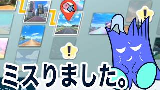 【カービィのエアライダー】2周目でとんでもないミスをするあおばｗｗｗ