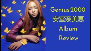 安室奈美恵 [Amuro Namie] Genius 2000 Album Review