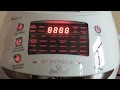 Video review LeChef LMC-402