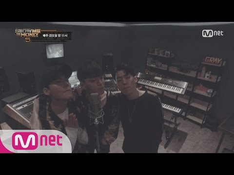 [SMTM5][MV]‘Comfortable’ (feat. Simon D, Gray) - One @1st Contest (Team Simon D&Gray) 20160624 EP.07 Video