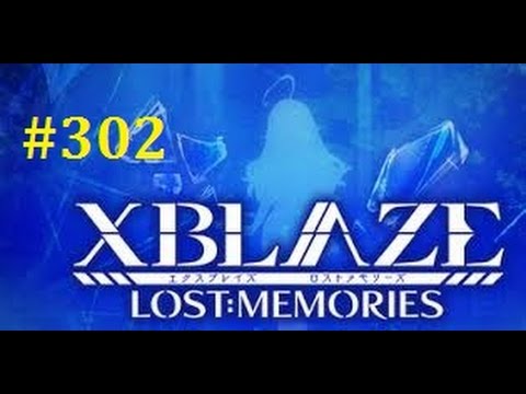 XBLAZE LOST MEMORIES (PS3 N/A) PLATINUM #302
