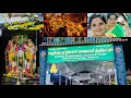 Kala Bhairava Temple In Tamilnadu தர்மபுரி மாவட்டம் நினைத�