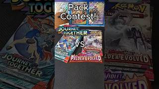 Pack Contest #1 | Journey Together x Paldea Evolved