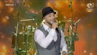 Maher Zain - Lawlaka (Live in Concert)