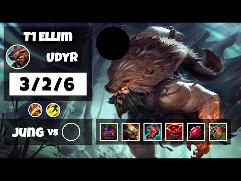 Udyr vs Rek'Sai T1 Ellim JUNGLE (3/2/6) - v11.6