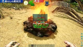 【花天月地】20200315配信アーカイブ【ARK】