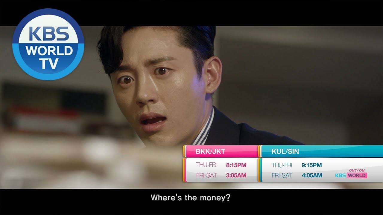 Woman of 9.9 Billion | 99억의 여자 [Trailer-Ver1]