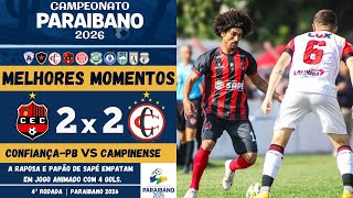 Confiança-PB vs Campinense | Melhores Momentos | 4ª Rodada | Campeonato Paraibano 2026