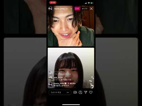 綱啓永　吉田伶香　インスタライブ0522 つなりょか
