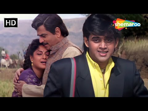 Full Video: Thodi Hansi Hai To Thode Aansoo | Udhar Ki Zindagi (1994) | Jeetendra | Udit Narayan