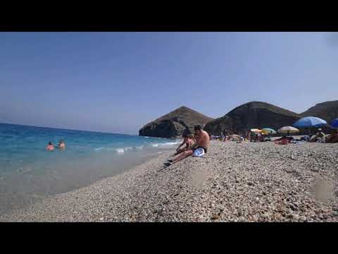 Playa de los muertos timelapse