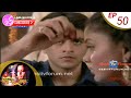 Piya Ka Aangan EP 50 15th February 2011