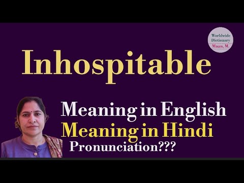 inhospitable meaning l meaning of inhospitable l inhospitable ka hindi mein kya matlab hota hai l vo