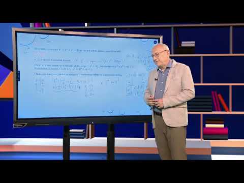 TeleŞcoala: Matematică clasa a VIII-a – Ecuaţii în R (@TVR2)