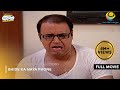 Bhide Ka Naya Phone FULL MOVIE Taarak Mehta Ka Ooltah Chashmah Ep 604 To 607