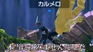 ふぐすけちゃんねる史上最強の天才プレイヤー現る