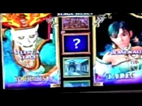 ThugishPond VS Aris - Combo Breaker 2017 (Soul Calibur 2)