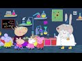 Il Museo Della Scienza EPISODIO COMPLETO Peppa Pig Pazzi Per Tutti
