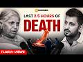 What Happens After Death Guru Sakalamaa On Astral Travel Kundalini LIVE Meditation ST 203