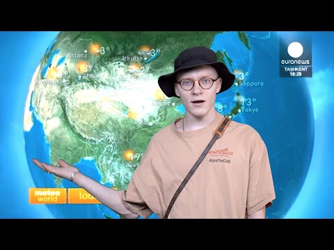 KOUT - Сезон Осадков