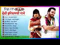 Toom Song Surender Romio Anu Kadyan 55 Ki Height Pardeep Jandli Song Nitesh Thakran