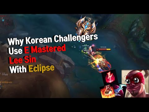 저라뎃도 사용한 E선마 리 신