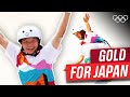 🇯🇵 Japan Wins Five Medals in the First Olympic Skateboarding Event!🥇 🛹