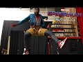 Exaggerated Swagger Of A Black Teen