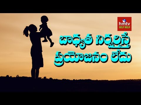 బాధ్యత నిర్వర్తిస్తే ప్రయోజనం లేదు | Money Guru Raajh Shekar | ASK TALKS