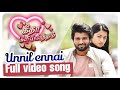 Unnil Ennai Nanum Kandenee Geetha Govindam Tamil Version Full Song