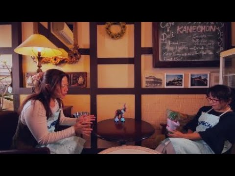 しあわせの彩り Trailer for international