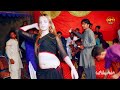 Mujhe Soch K Hath Lagana Dance By Tetlee Jaan Pakistani Mujra AH Movies Bhakkar