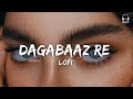 DAGABAAZ RE Dabang 2 Audio Ft Salman Khan Sonakshi Sinha Rahat Fateh Ali Khan
