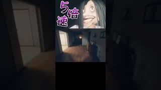 俺の家で勝手に高速徘徊するババア...【Hatch】#hatch