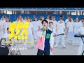 ENGSub Wang Yibo Torch Relay Theme Song Just Burning 2023 Hangzhou Asian Games 王一博杭州亚运
