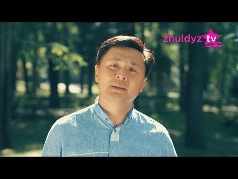 Досымжан Таңатаров - Сен бақытты болшы