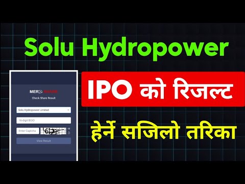 Solu hydropower ipo result | IPO Result kasari herne | how to check ipo result