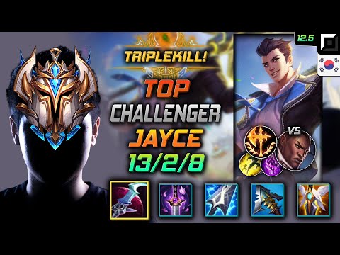 Challenger Jayce Top vs Lucian - 챌린저 탑 제이스 월식 정복자 - LOL KR 12.5