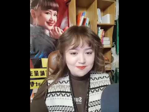 Tuqqan | Abdurehim Otkur | Uyghur sheir | Uyghur poem