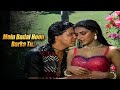 Mein Badal Hoon Barka Tu Anuradha Paudwal Kapil Karzan Anuradha Patel Lohe Ke Haath