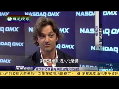 Wine, Fattoria Fibbiano