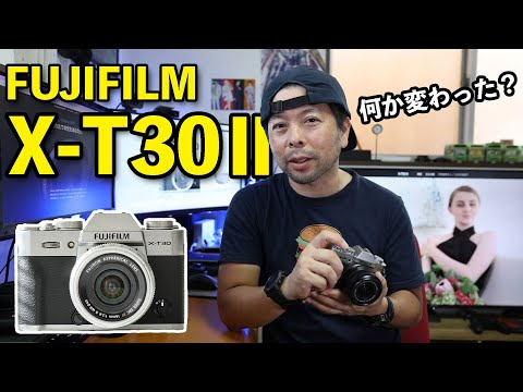 Fujifilm X-T30II 保証3年 納品書同梱 （富士フイルム（デジタル