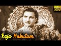 Raja Makutam Full Movie HD N T Rama Rao Rajasulochana