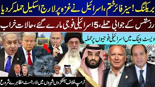 Major Breaking, Everything Has Broken Up, Large Scale Started, Trump In Nationwide Upd | Oct 19 |