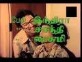 Mazhalai Pattalam Title Song