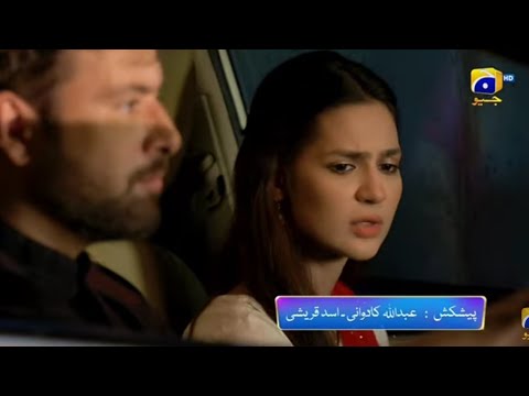 CHAURAHA | LAST EPISODE NEW TEASER