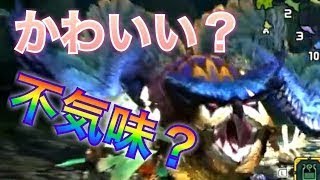 #17【MHXX/HD】 4目指して緊急クエスト！夜鳥ホロロホルル！【ダブルクロス】