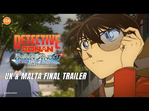 Final Trailer [Subtitled]