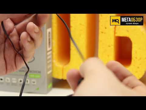 Наушники HARPER HB-305 черный - Видео