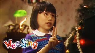 Wee Sing | Two Little Christmas Trees